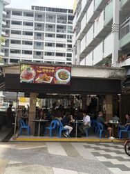 Lorong 1 Toa Payoh (D12), Retail #597262711